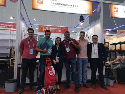 son şirket davası hakkında Fuarda Müşterilerle Buluşun