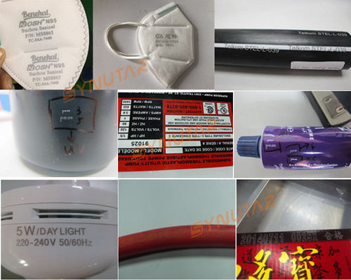 Yüksek hassasiyetli barkod lazer işaretleme makinesi 20W - 100W Fiber lazer ekipman