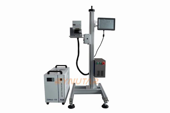20W UV Lazer Makinesi Hava Soğutma / Su Soğutma