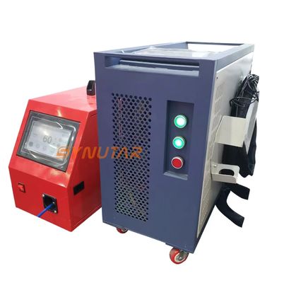 1000W-2000W Lazer Kaynak Makinesi 0.5-5mm Kaynak Derinliği Taşınabilir Hava Soğutucu El Laser Kaynak